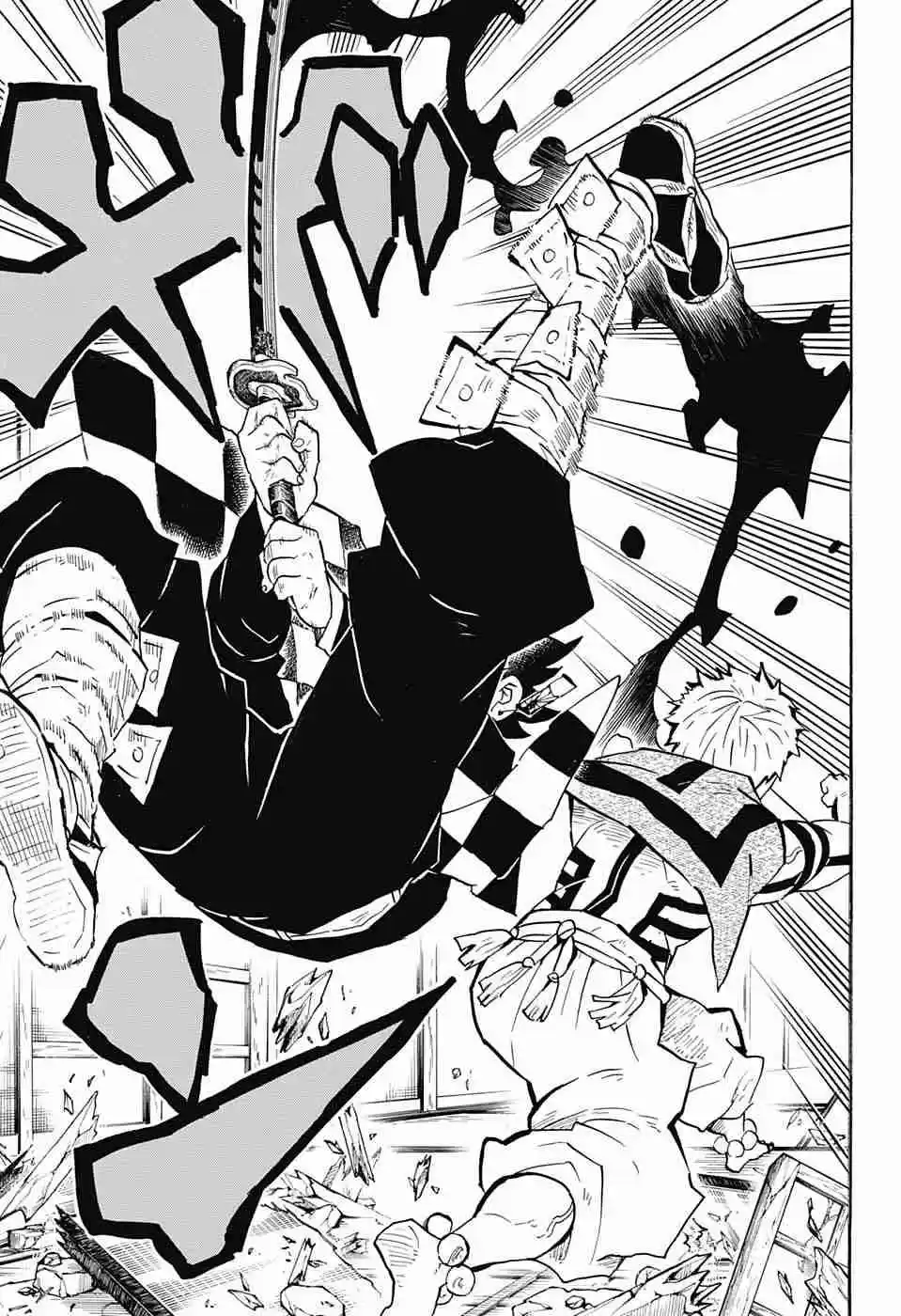 Kimetsu no Yaiba Ch. 147 Small Cogwheels