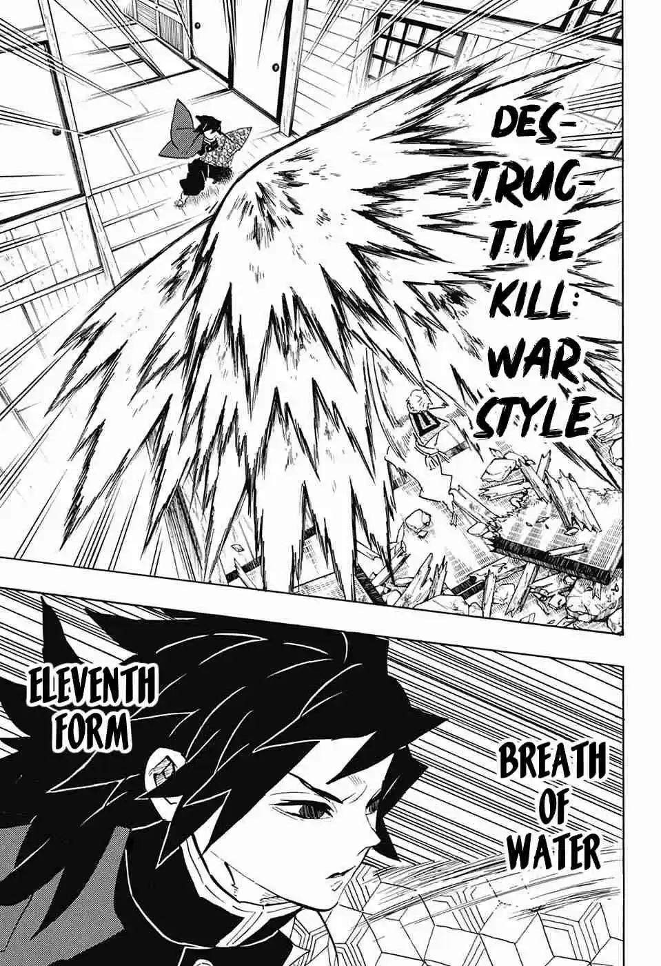 Kimetsu no Yaiba Ch. 148 Clash