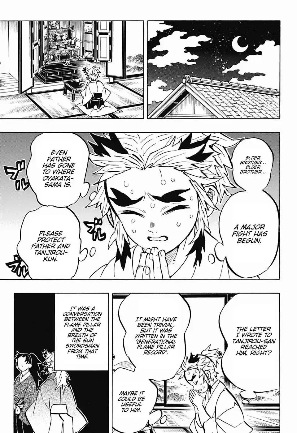 Kimetsu no Yaiba Ch. 149 Unpleasant Feeling