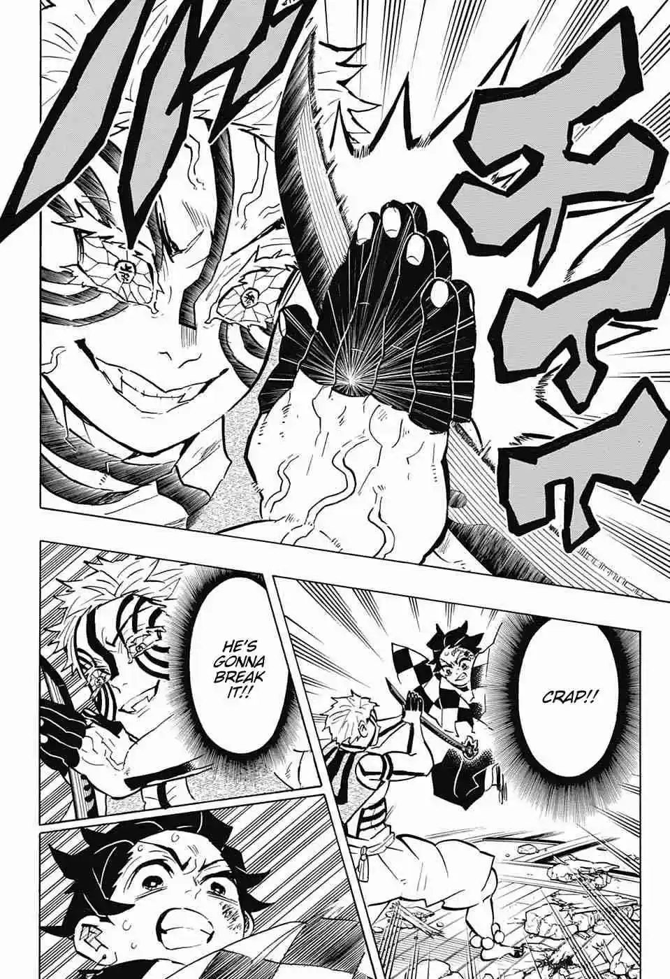 Kimetsu no Yaiba Ch. 149 Unpleasant Feeling