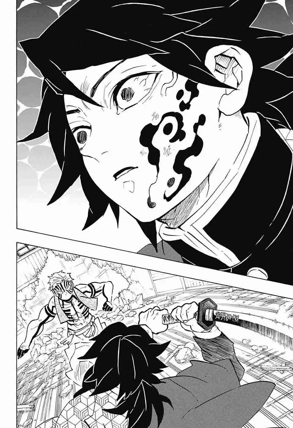 Kimetsu no Yaiba Ch. 150 Realization