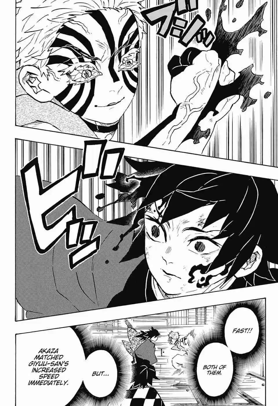 Kimetsu no Yaiba Ch. 150 Realization