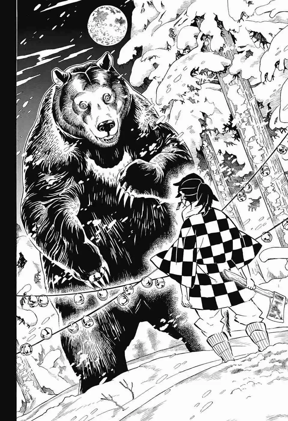 Kimetsu no Yaiba Ch. 151 A Bell Rings on a Snowy Moonlit Night