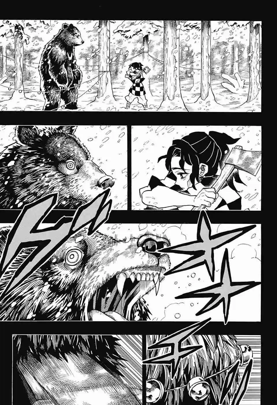 Kimetsu no Yaiba Ch. 151 A Bell Rings on a Snowy Moonlit Night