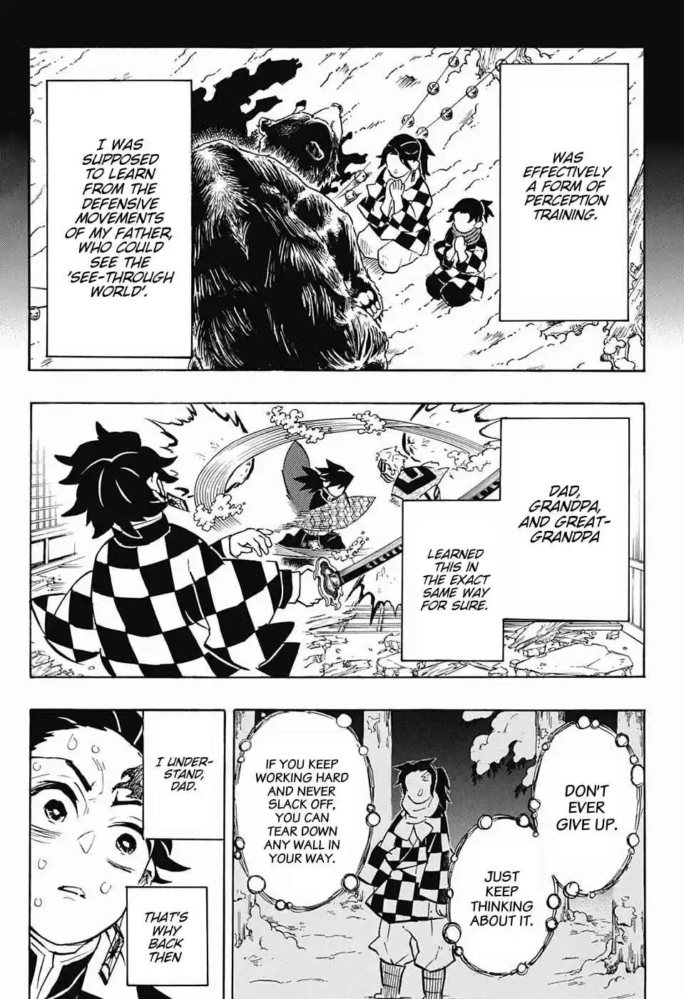 Kimetsu no Yaiba Ch. 151 A Bell Rings on a Snowy Moonlit Night