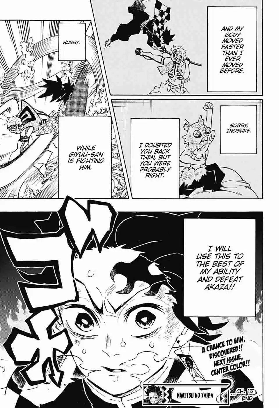 Kimetsu no Yaiba Ch. 151 A Bell Rings on a Snowy Moonlit Night