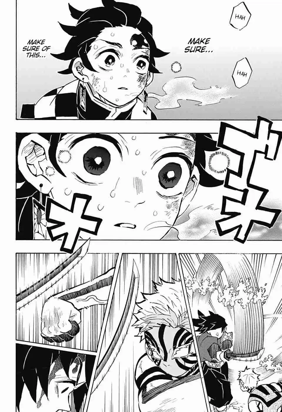 Kimetsu no Yaiba Ch. 152 The See Through World