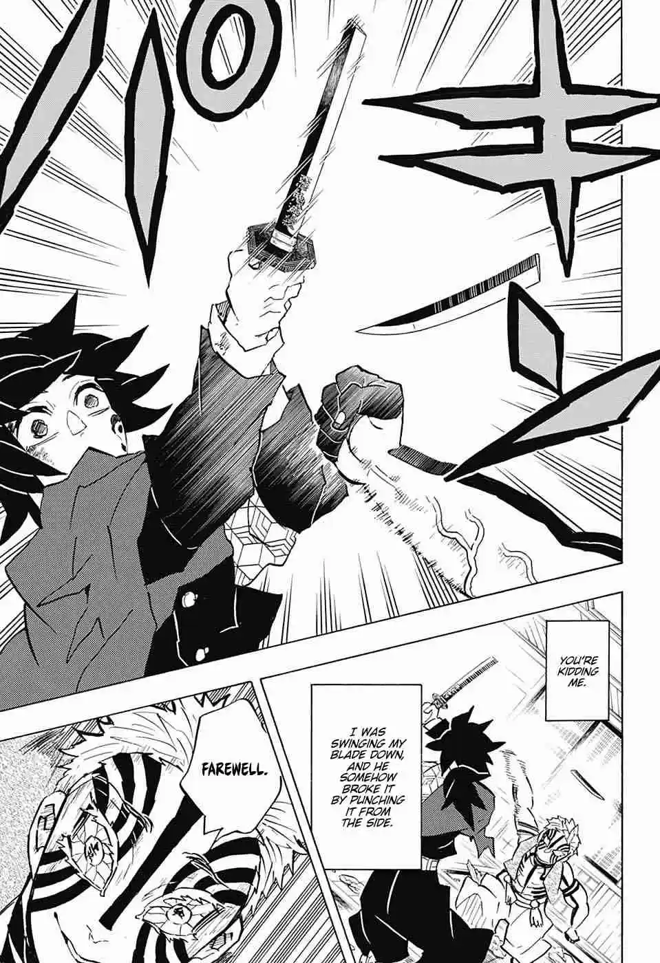 Kimetsu no Yaiba Ch. 152 The See Through World