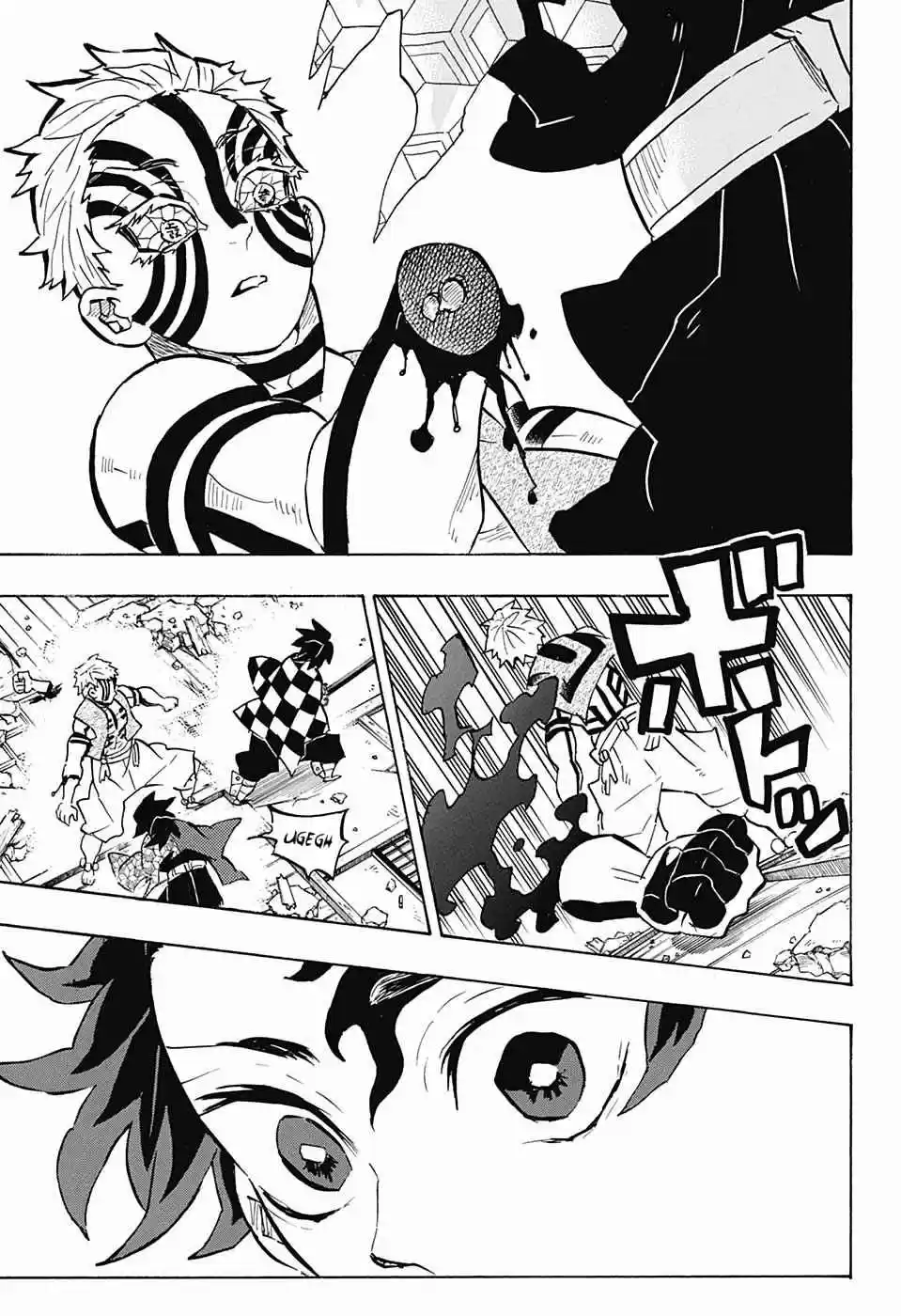 Kimetsu no Yaiba Ch. 152 The See Through World