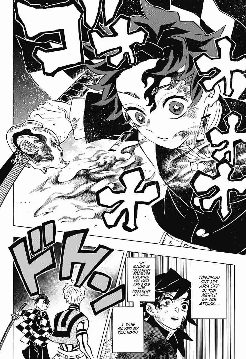Kimetsu no Yaiba Ch. 152 The See Through World