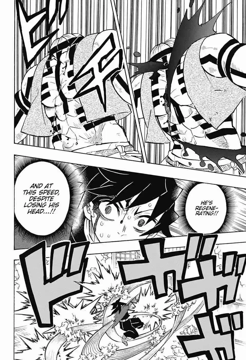 Kimetsu no Yaiba Ch. 153 Attracted