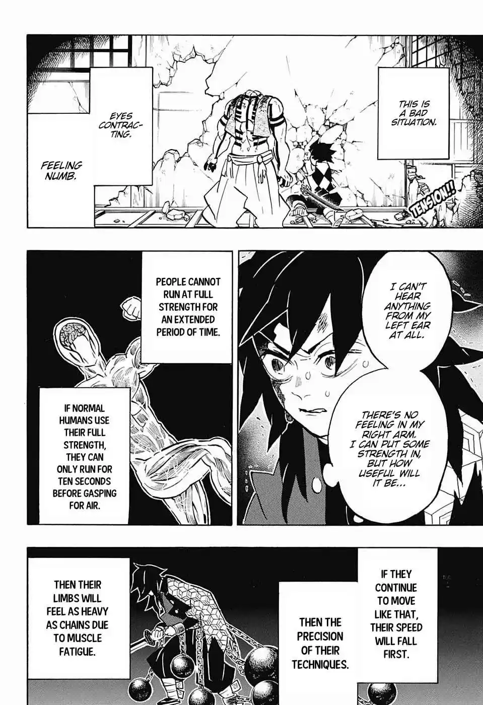Kimetsu no Yaiba Ch. 154 A Strong Wave of Nostalgia