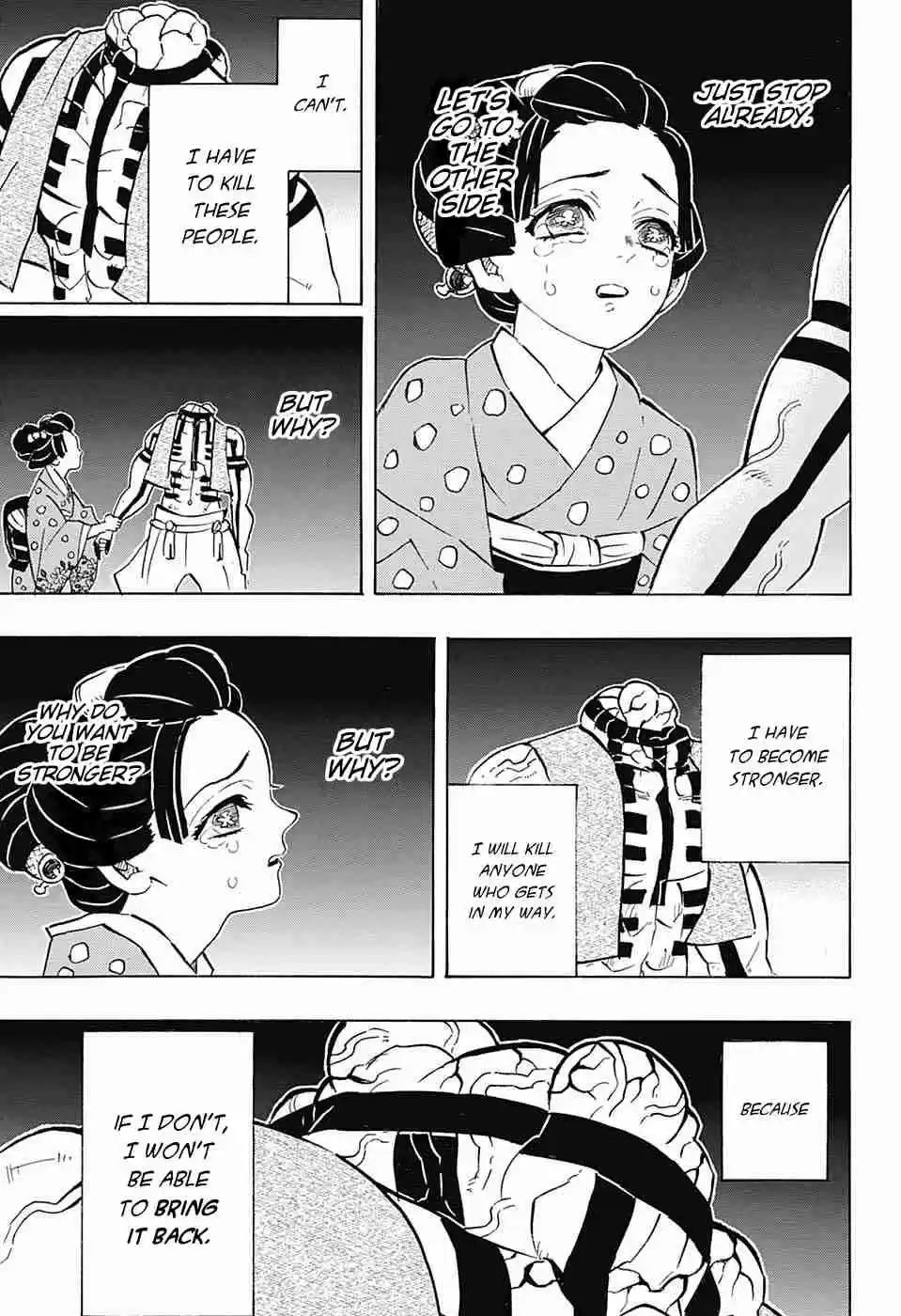 Kimetsu no Yaiba Ch. 154 A Strong Wave of Nostalgia