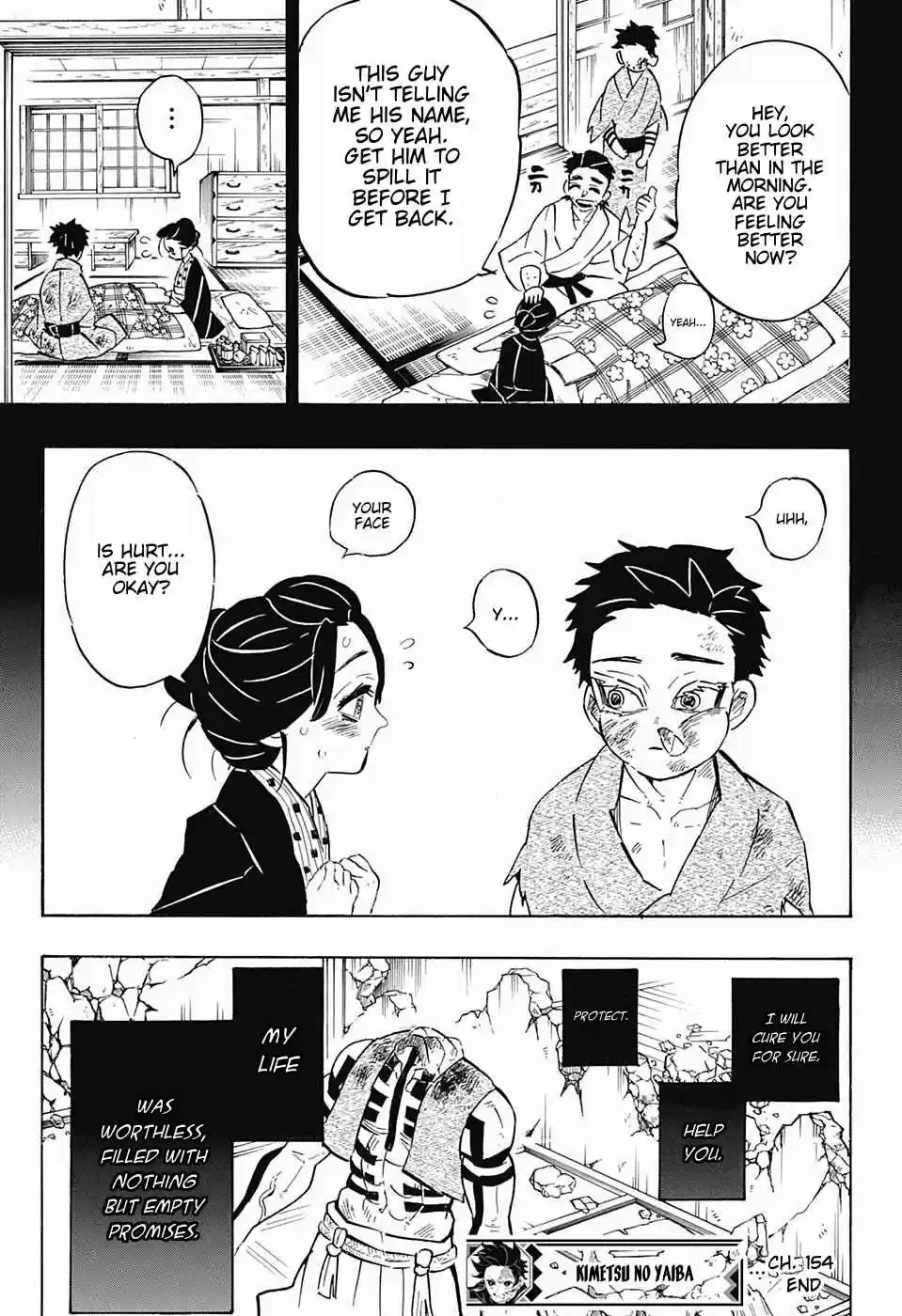 Kimetsu no Yaiba Ch. 154 A Strong Wave of Nostalgia