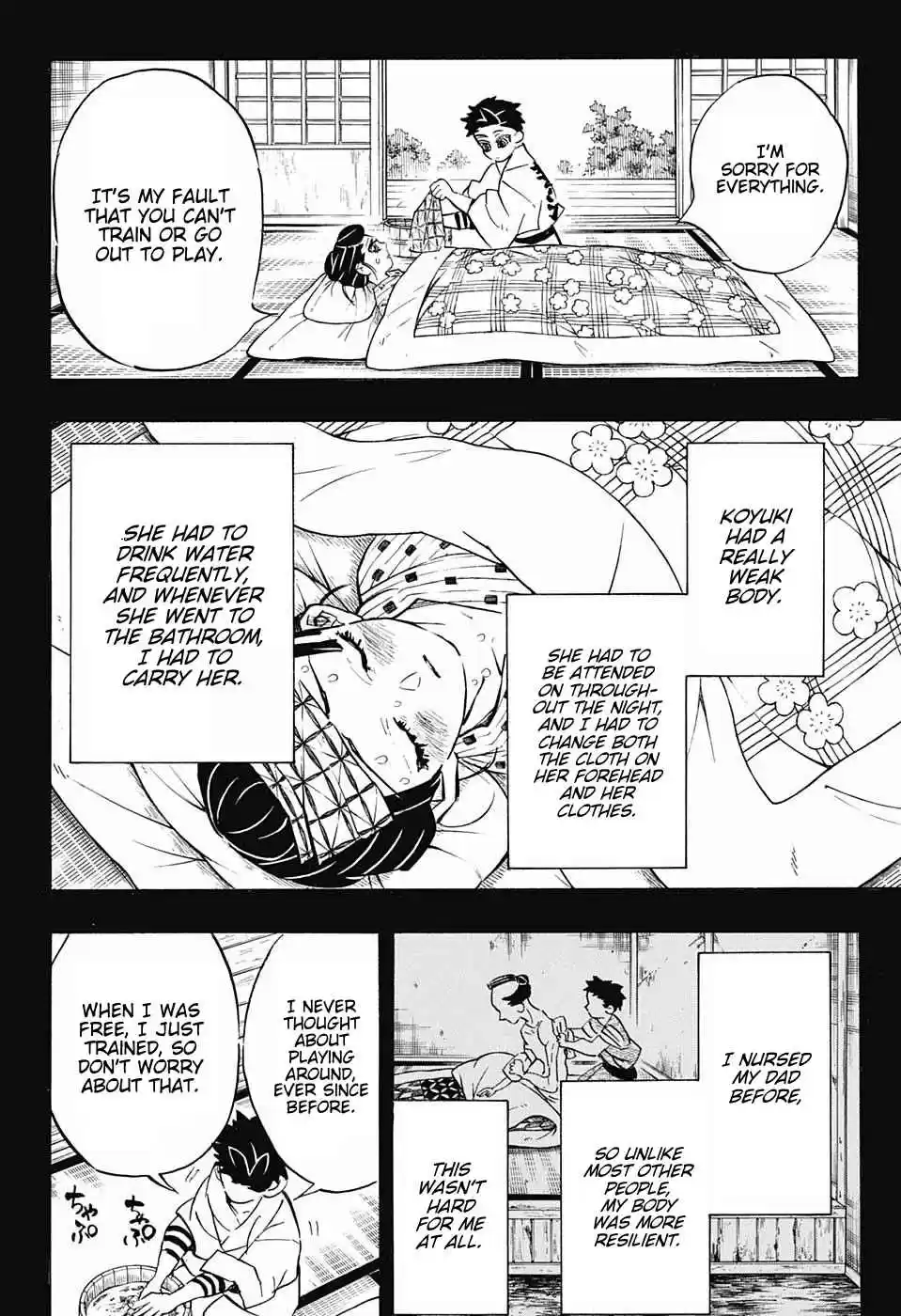 Kimetsu no Yaiba Ch. 155 The Useless Komainu