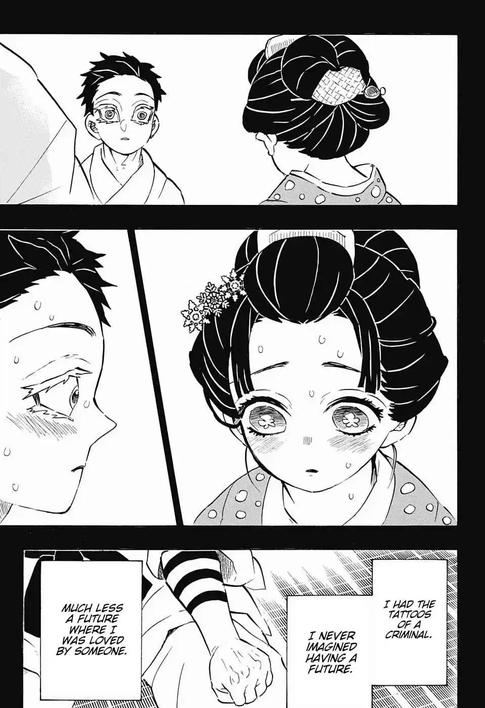 Kimetsu no Yaiba Ch. 155 The Useless Komainu