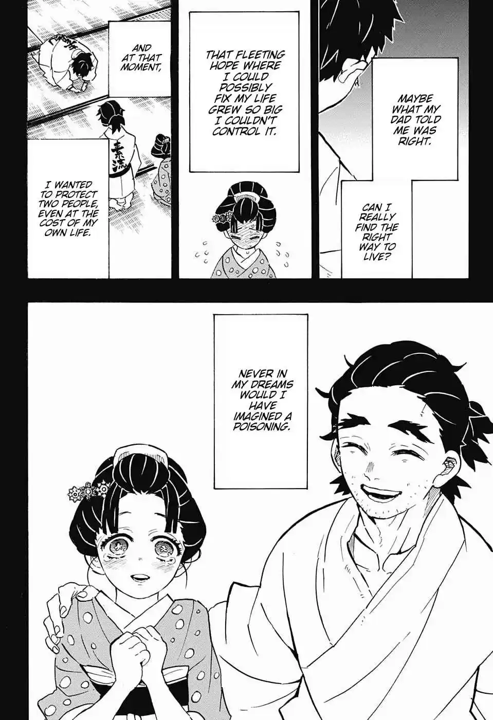 Kimetsu no Yaiba Ch. 155 The Useless Komainu