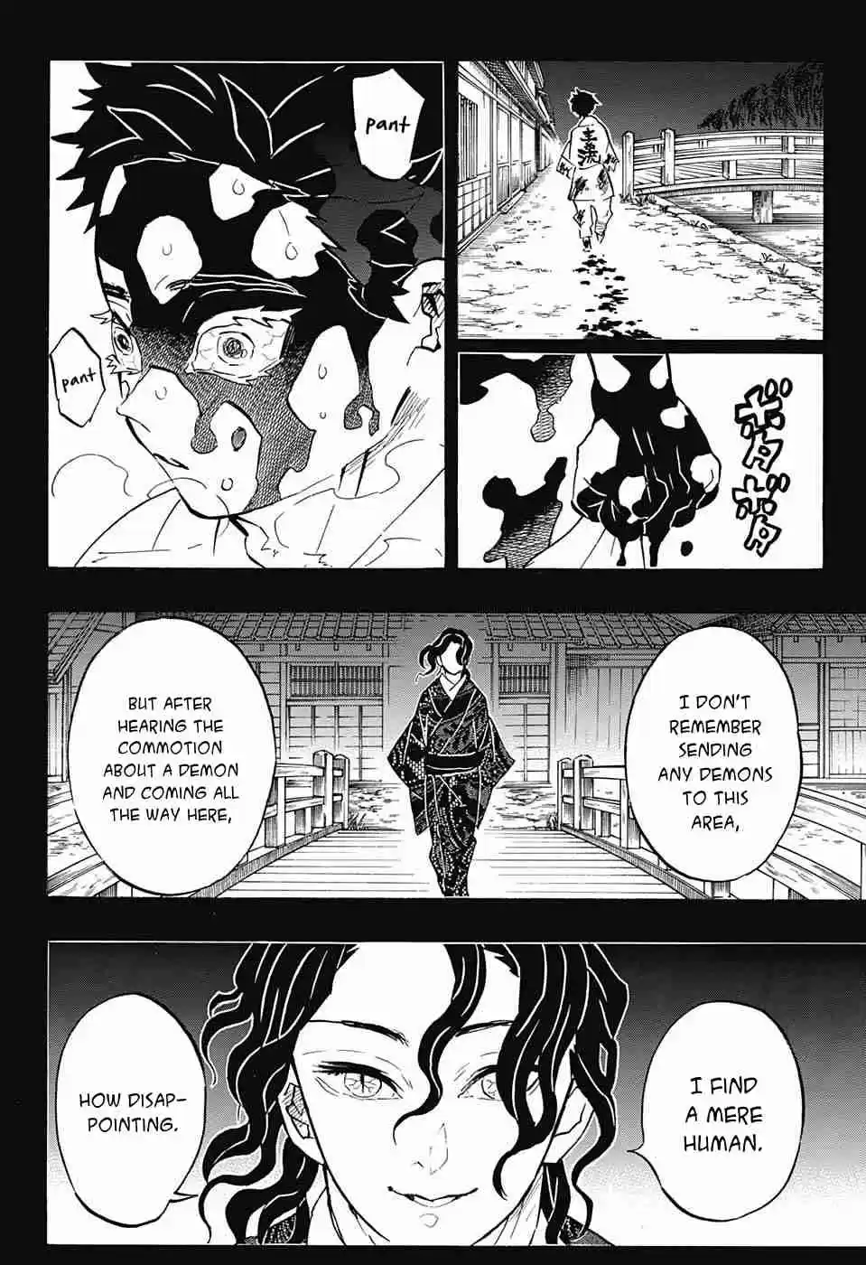 Kimetsu no Yaiba Ch. 155 The Useless Komainu