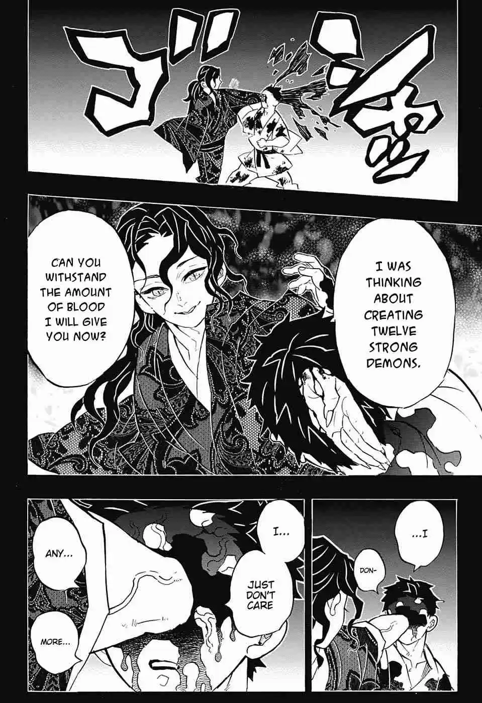 Kimetsu no Yaiba Ch. 155 The Useless Komainu
