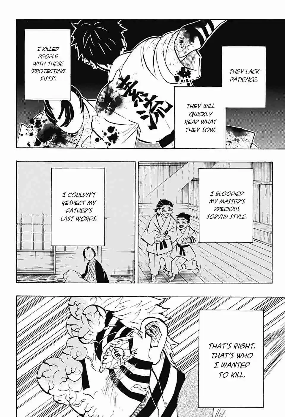 Kimetsu no Yaiba Ch. 156 Thank You