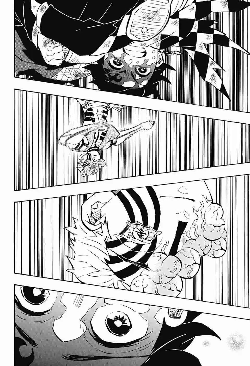 Kimetsu no Yaiba Ch. 156 Thank You