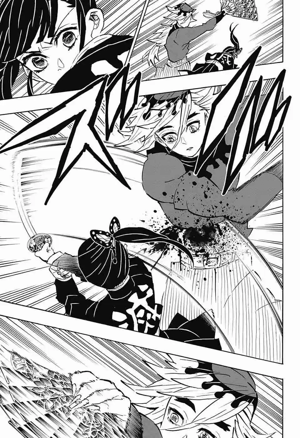 Kimetsu no Yaiba Ch. 157 Returning Soul
