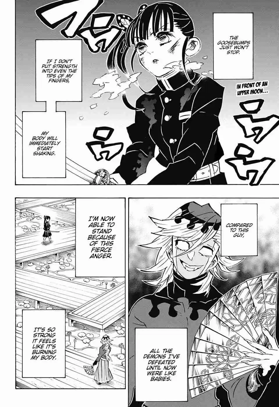 Kimetsu no Yaiba Ch. 158 Absurd