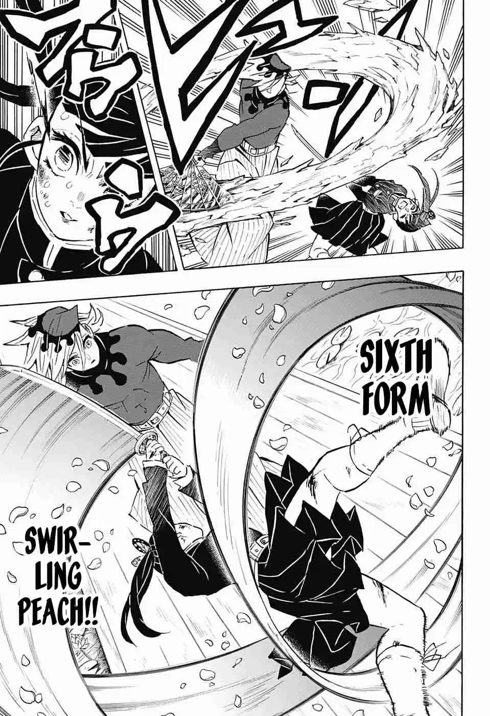 Kimetsu no Yaiba Ch. 158 Absurd