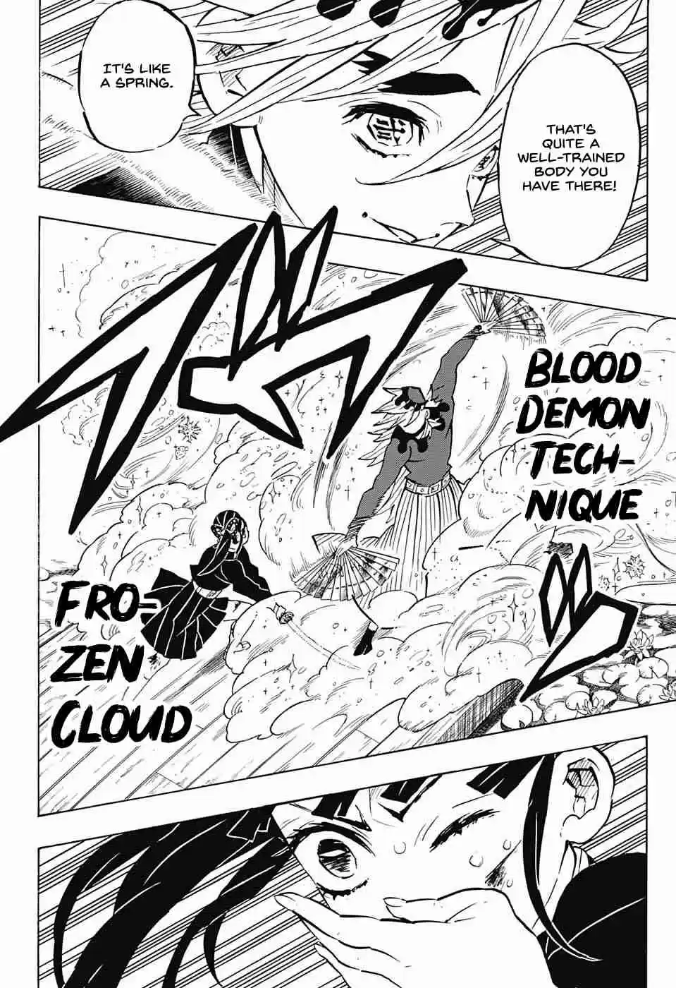 Kimetsu no Yaiba Ch. 158 Absurd