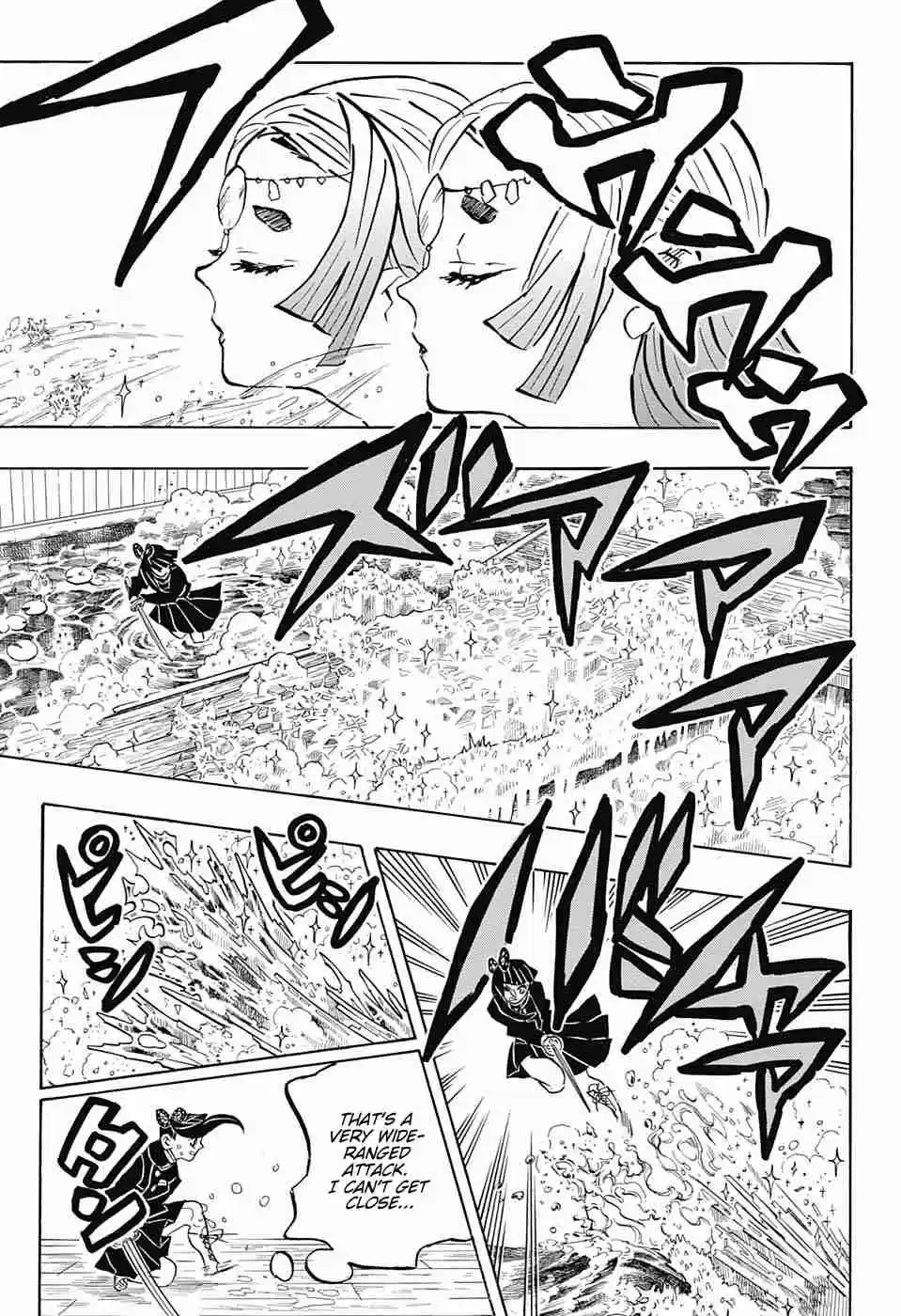 Kimetsu no Yaiba Ch. 158 Absurd