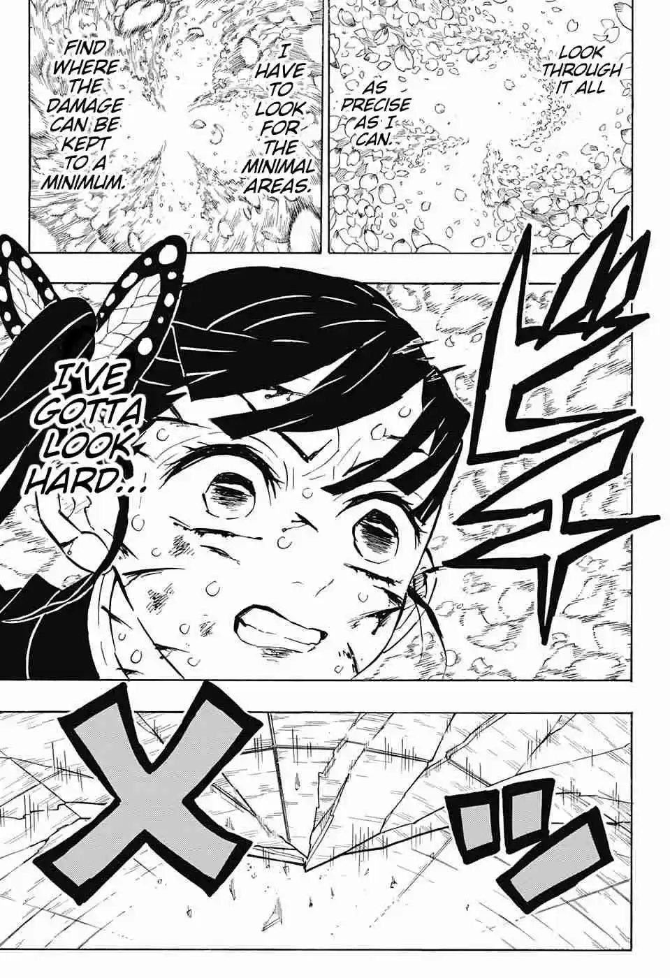 Kimetsu no Yaiba Ch. 158 Absurd