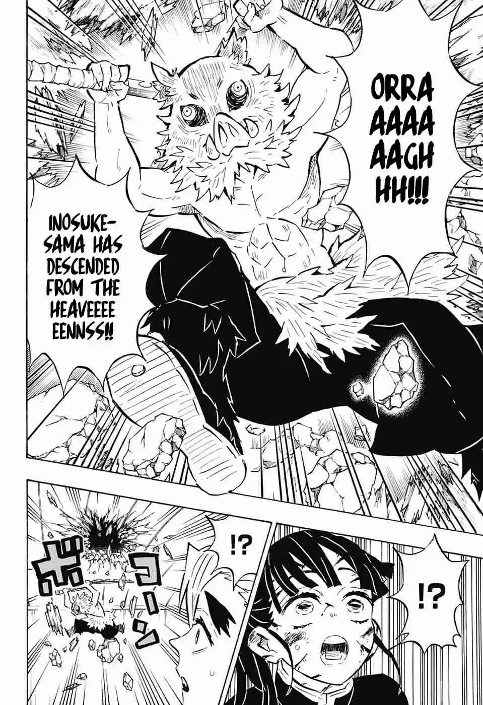 Kimetsu no Yaiba Ch. 158 Absurd