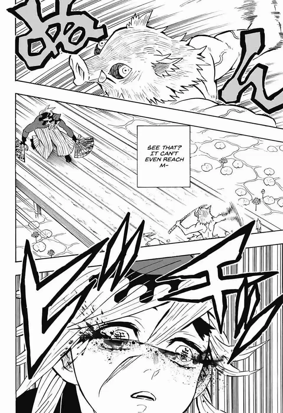 Kimetsu no Yaiba Ch. 159 Face