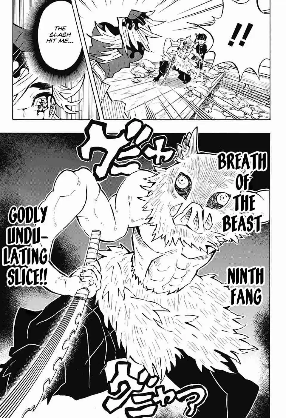 Kimetsu no Yaiba Ch. 159 Face