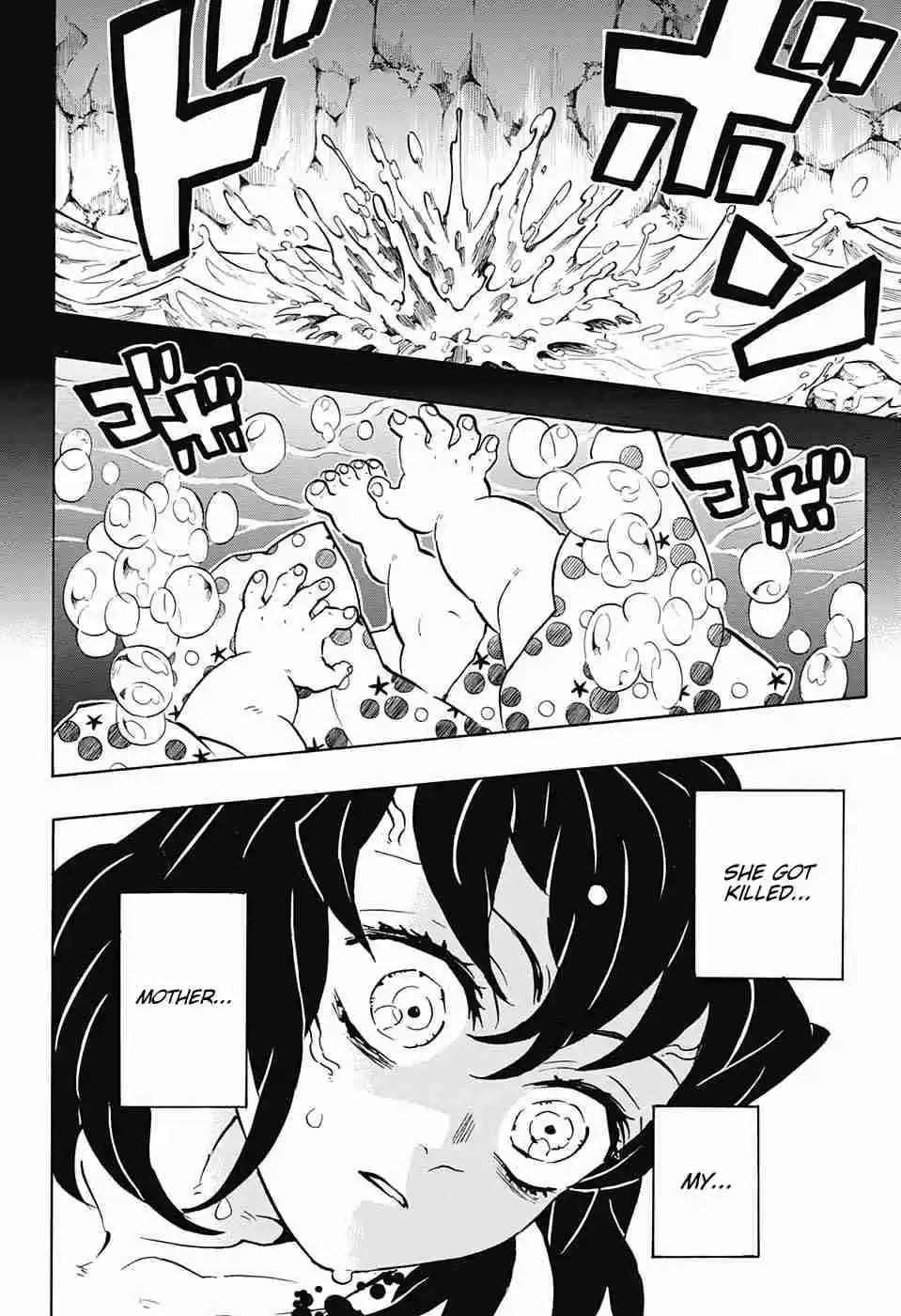 Kimetsu no Yaiba Ch. 160 Overlapping Shadows, Revived Memories