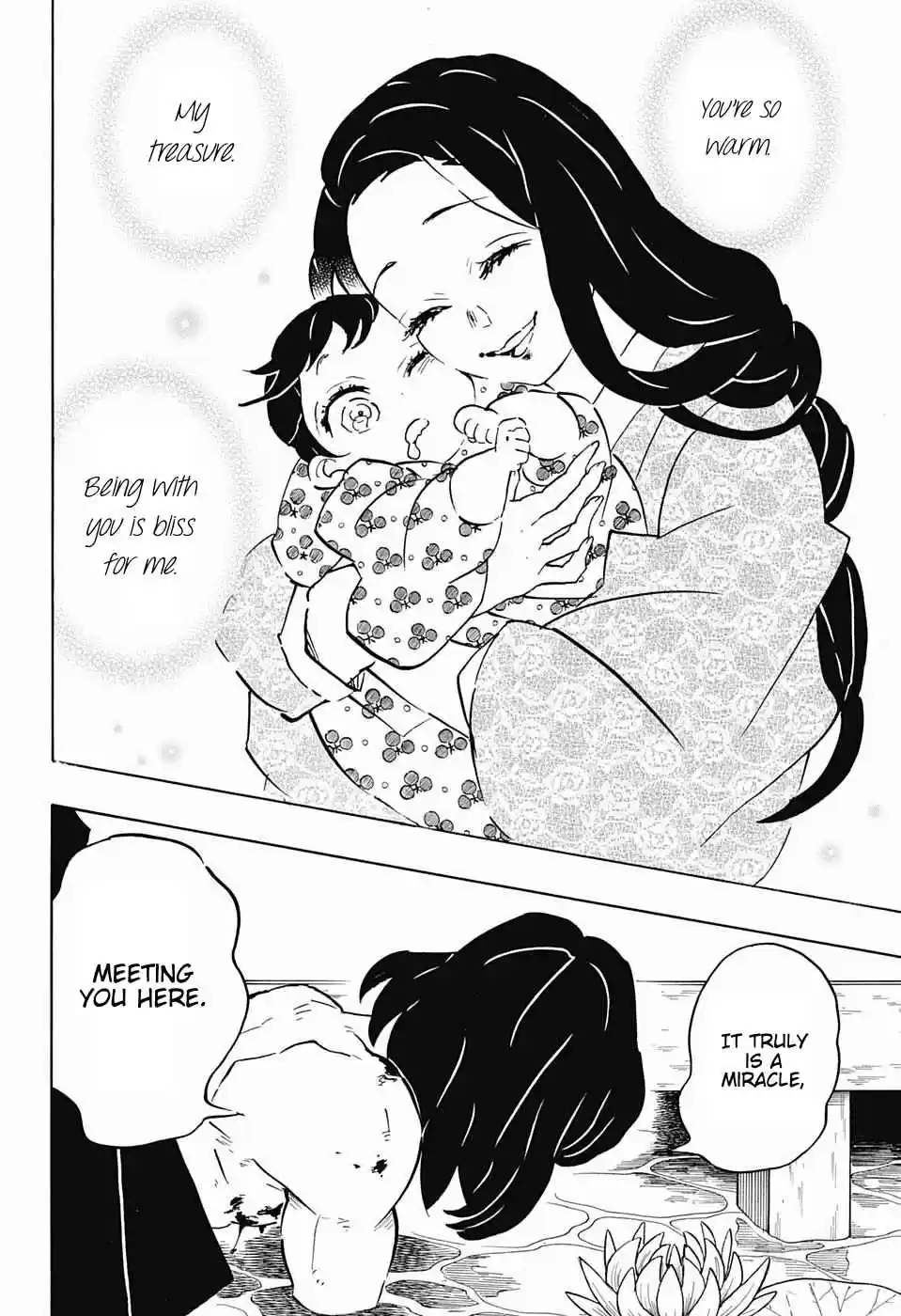Kimetsu no Yaiba Ch. 160 Overlapping Shadows, Revived Memories