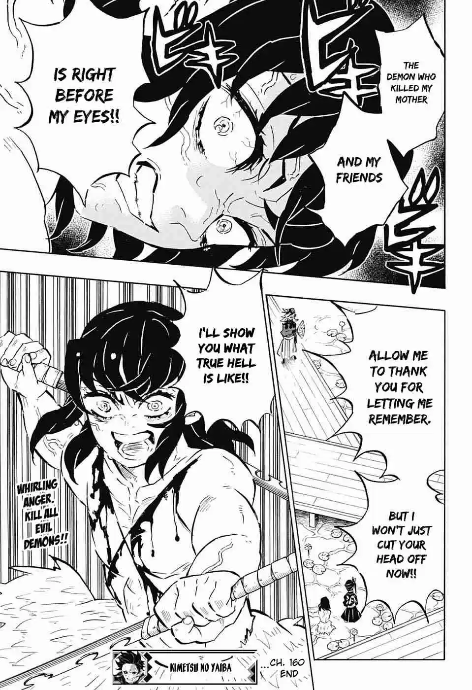 Kimetsu no Yaiba Ch. 160 Overlapping Shadows, Revived Memories