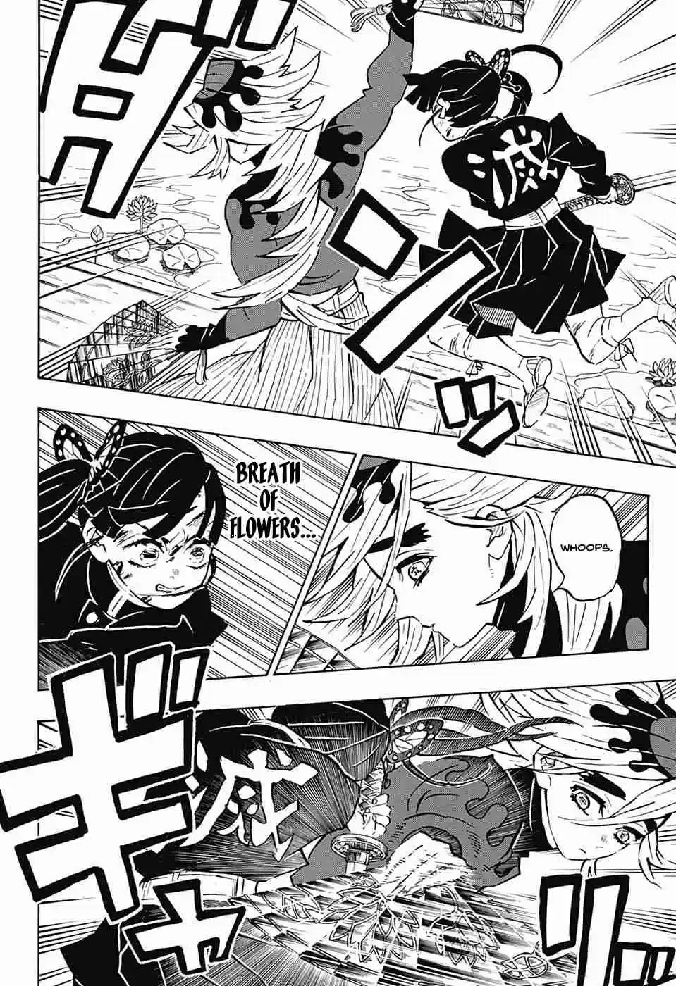 Kimetsu no Yaiba Ch. 161 Flutter of Butterfly Wings