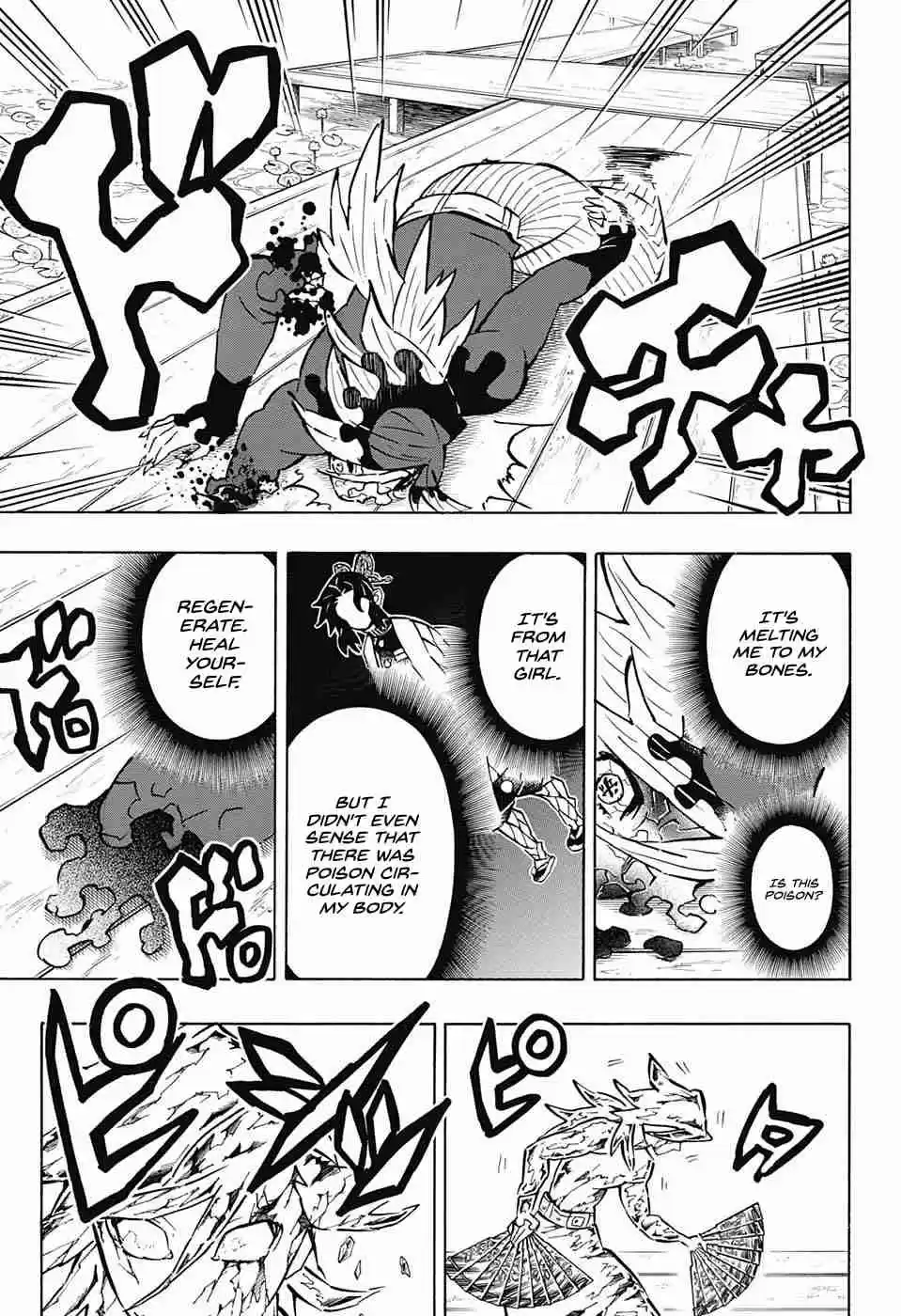 Kimetsu no Yaiba Ch. 162 Three Victorious Stars