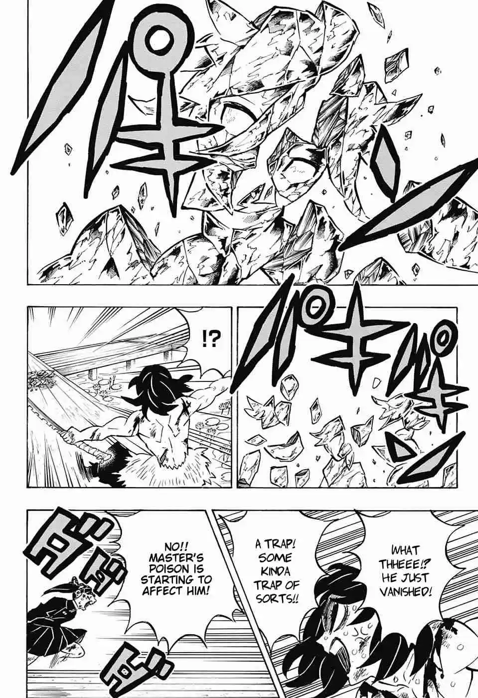 Kimetsu no Yaiba Ch. 162 Three Victorious Stars