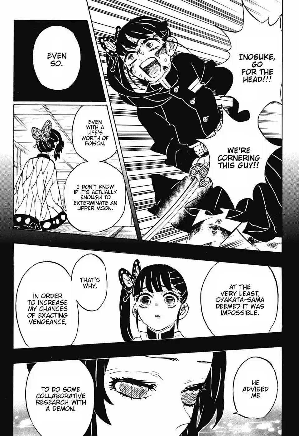 Kimetsu no Yaiba Ch. 162 Three Victorious Stars