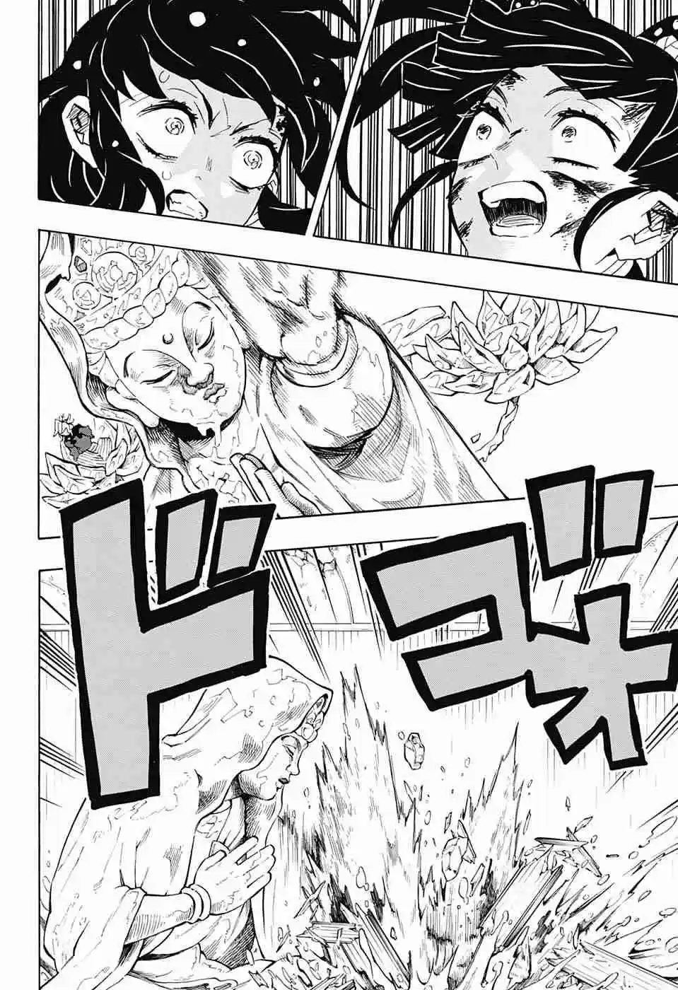 Kimetsu no Yaiba Ch. 162 Three Victorious Stars