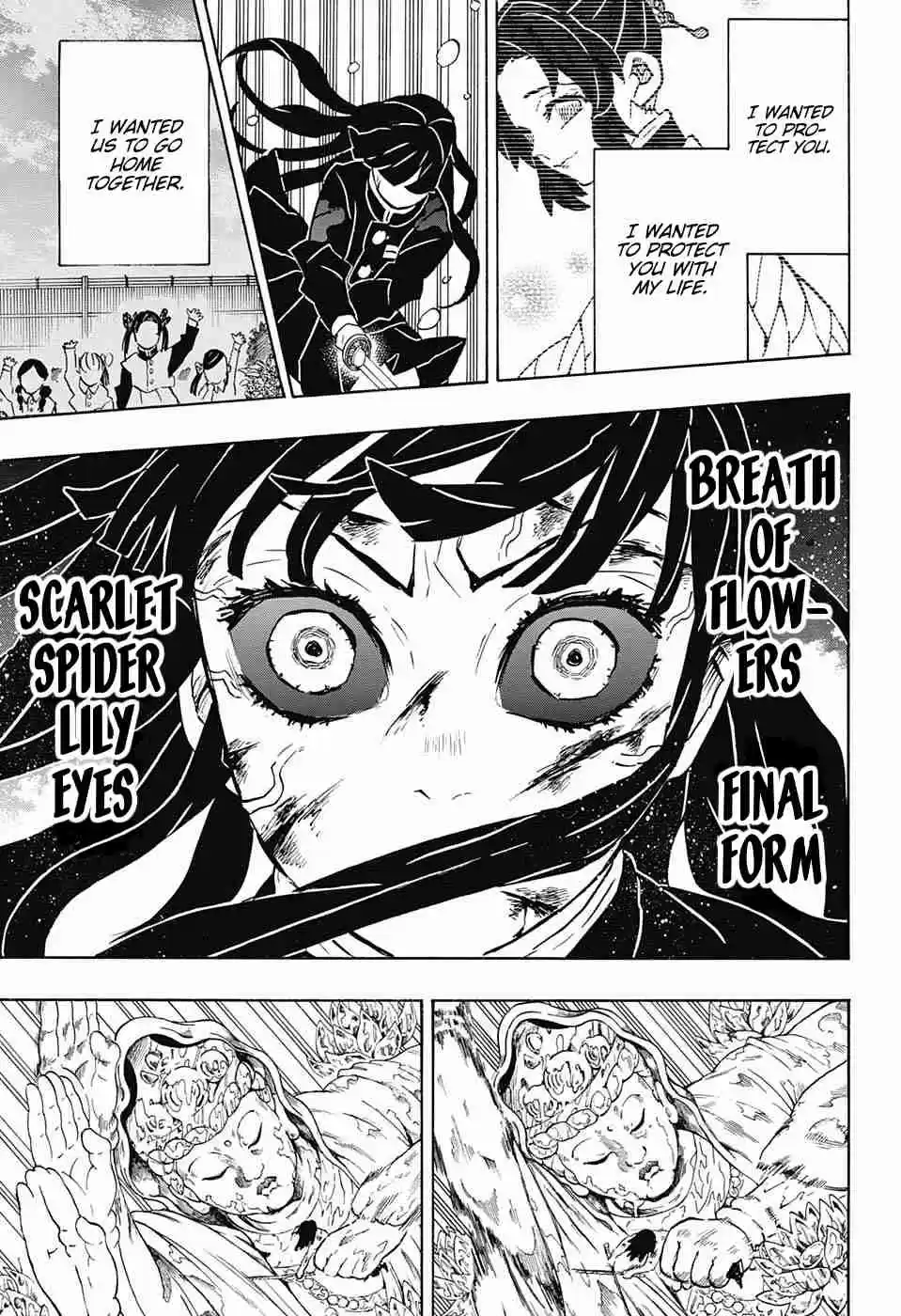 Kimetsu no Yaiba Ch. 162 Three Victorious Stars