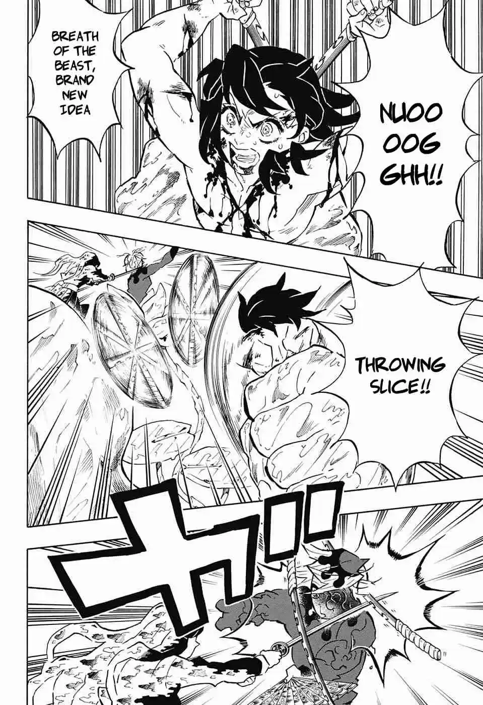 Kimetsu no Yaiba Ch. 162 Three Victorious Stars