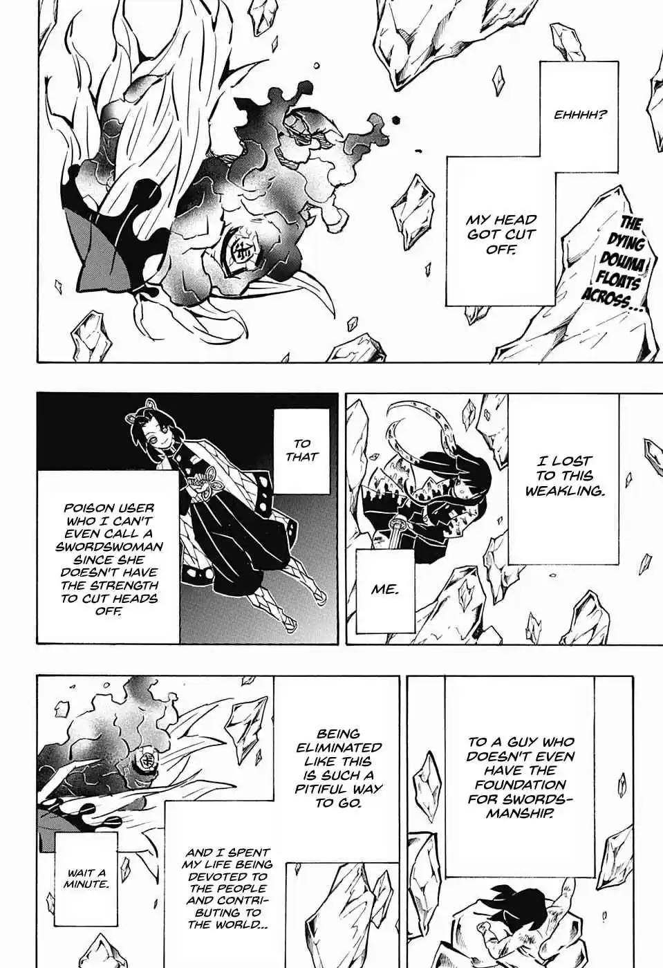 Kimetsu no Yaiba Ch. 163 Overflowing Heart