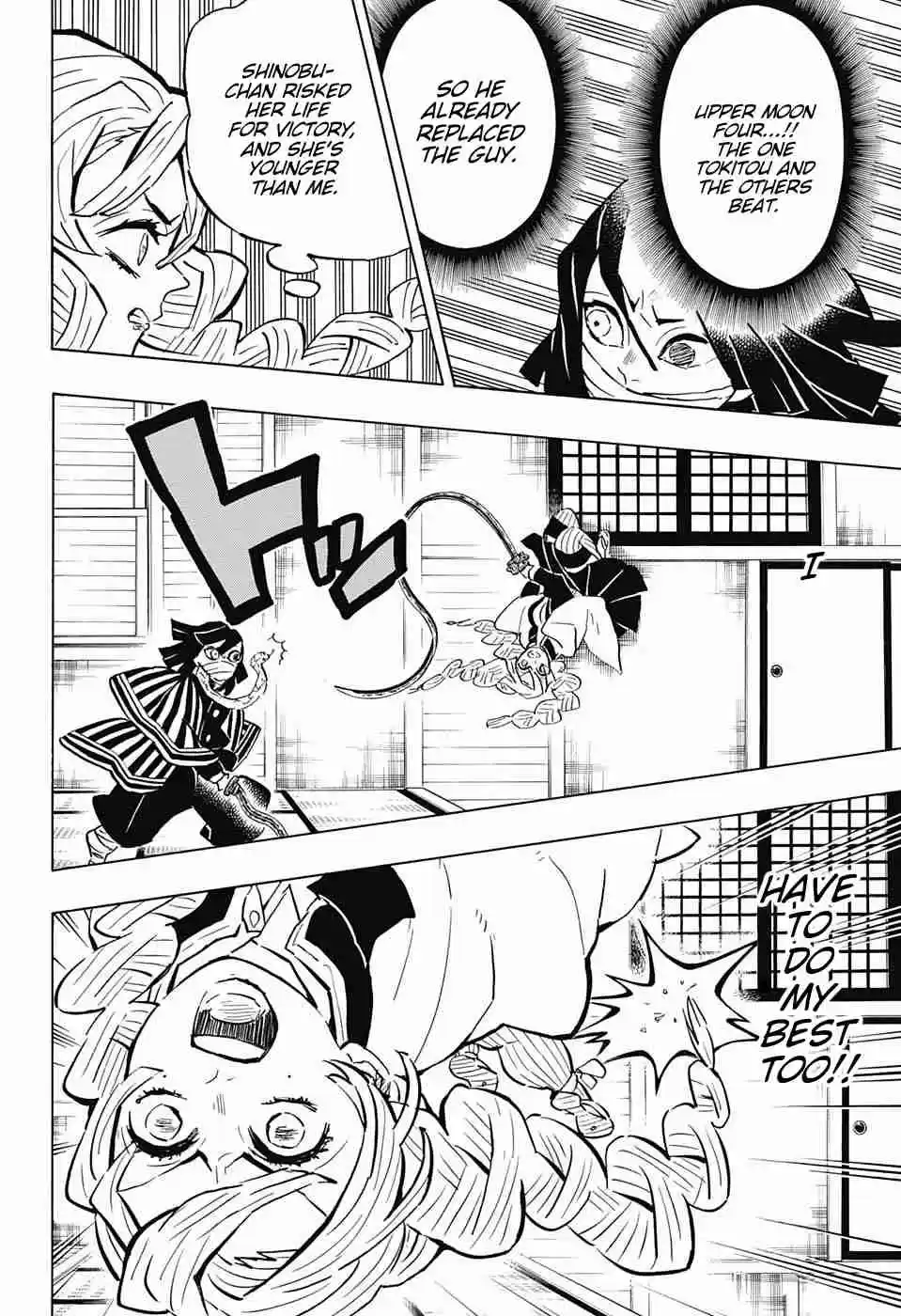 Kimetsu no Yaiba Ch. 164 I Got a Bit Too Arrogant