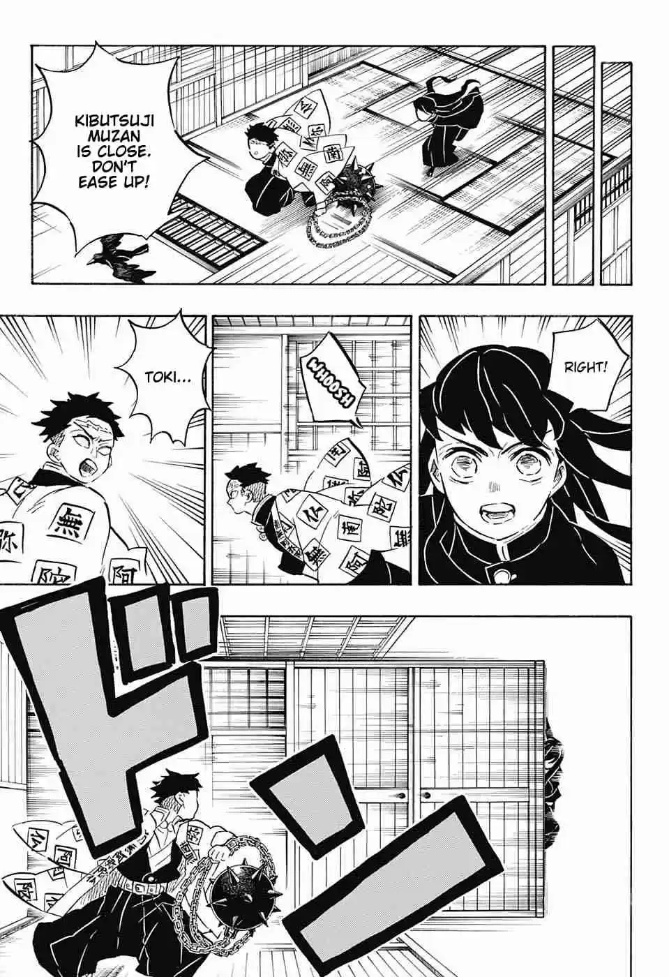Kimetsu no Yaiba Ch. 164 I Got a Bit Too Arrogant