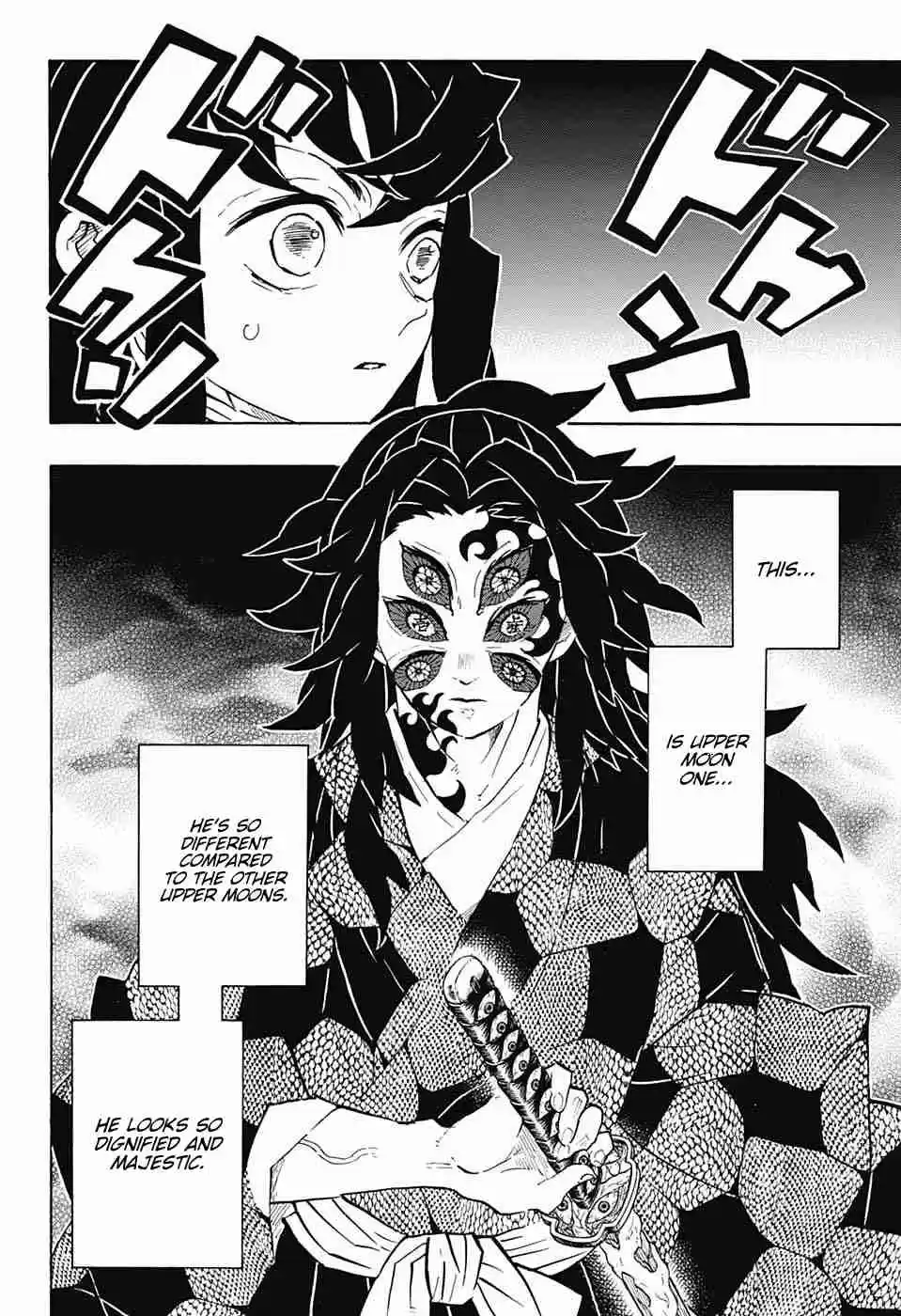 Kimetsu no Yaiba Ch. 165 Definite Trembling
