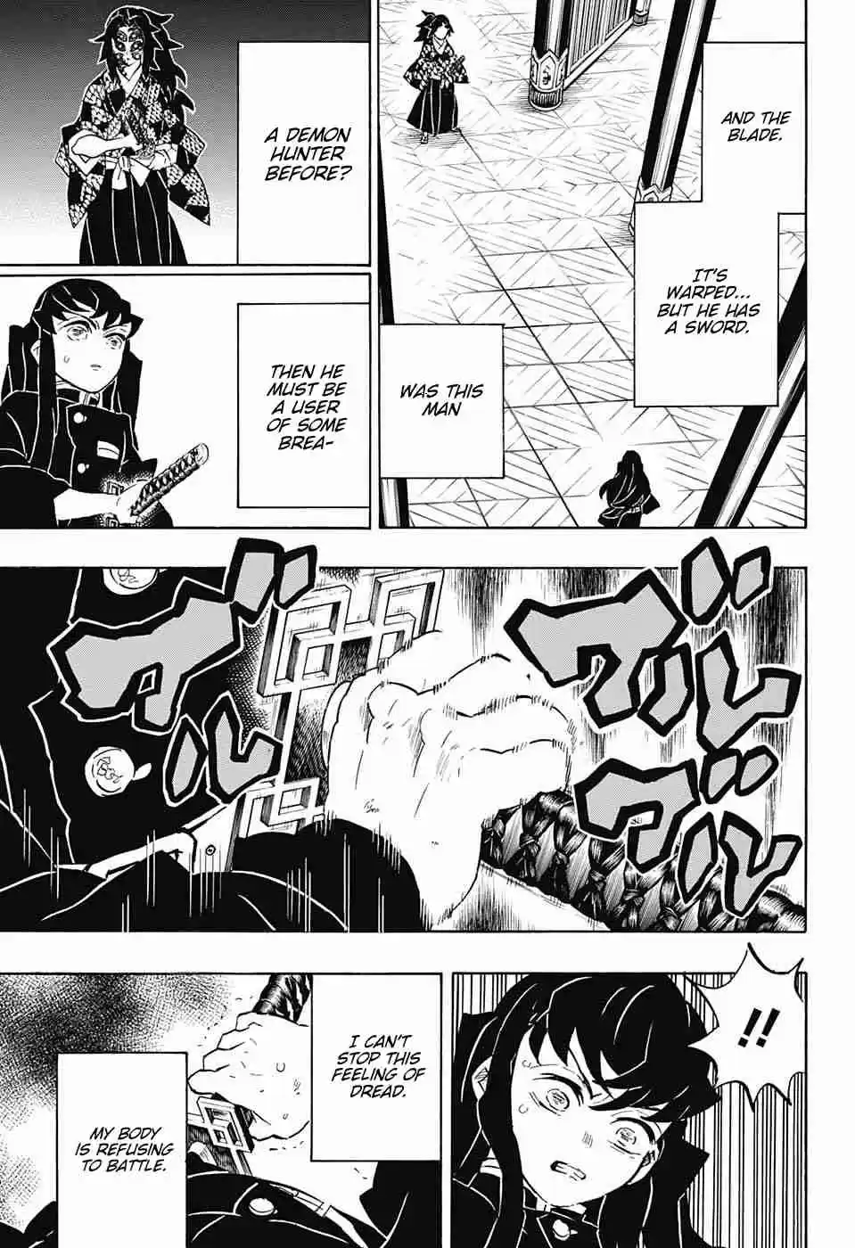 Kimetsu no Yaiba Ch. 165 Definite Trembling