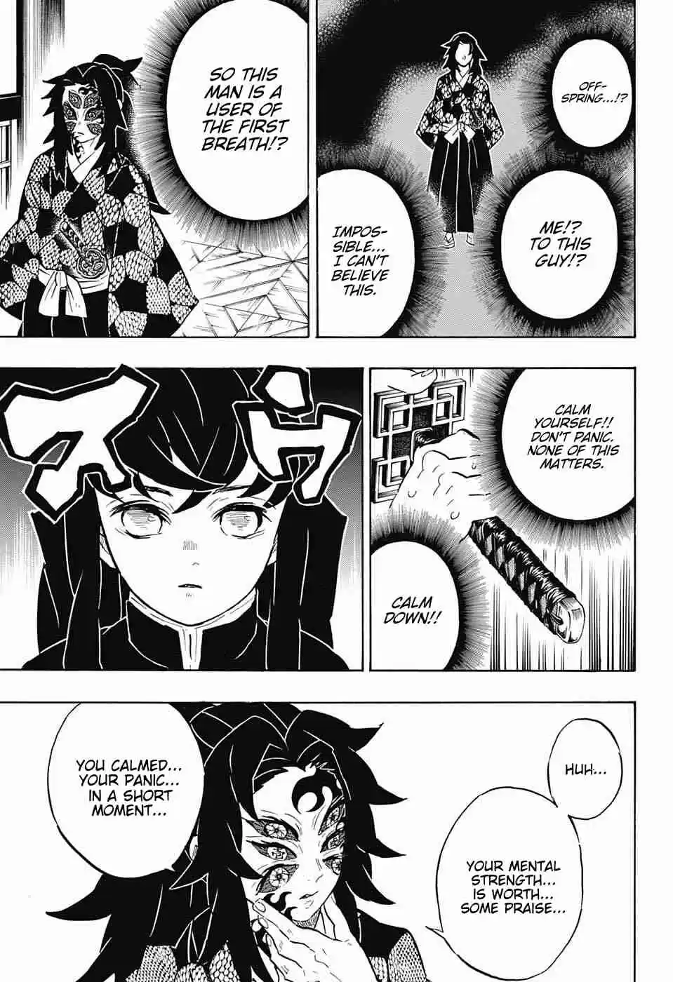 Kimetsu no Yaiba Ch. 165 Definite Trembling
